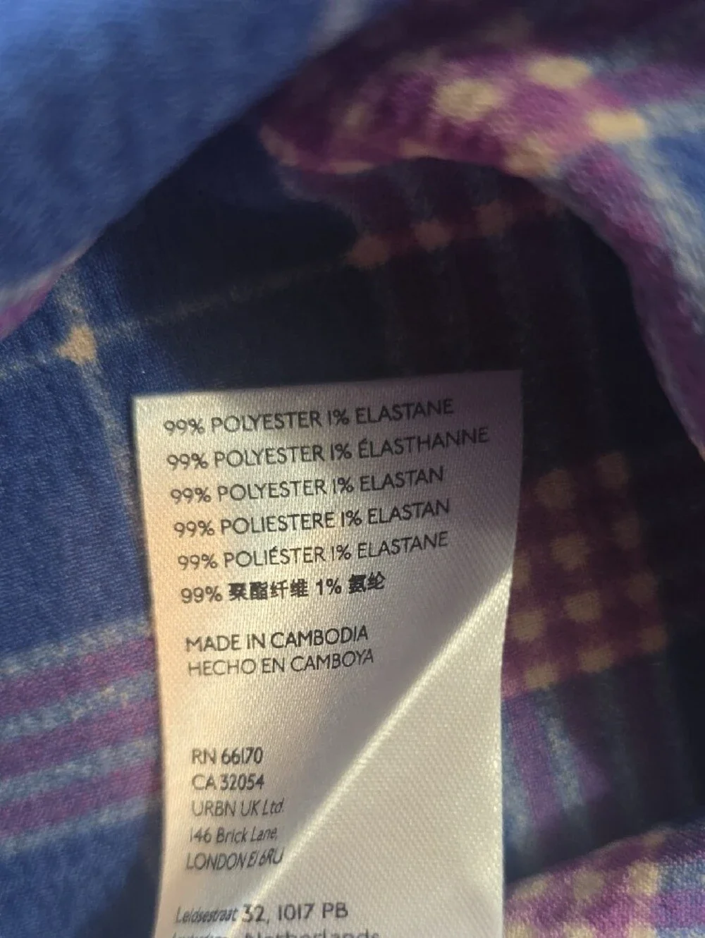 Urban Outfitters Navy & Purple Plaid Skirt. Size S. NWOT